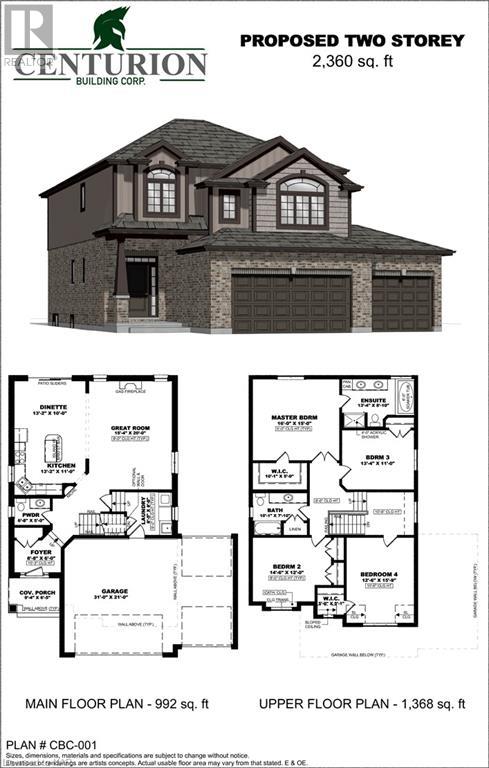 452 Ferndale Lot 1 Avenue, Fort Erie, Ontario  L2A 5C4 - Photo 3 - 40514969